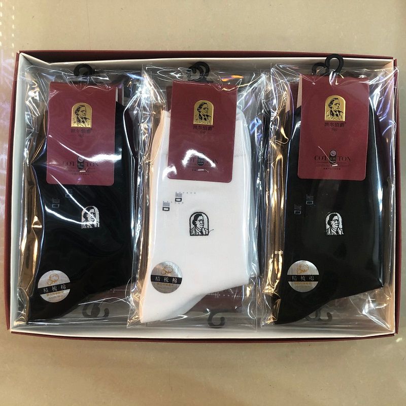 Guangdong boxed men's socks, combed cotton, Count Kell pure cotton high-top business socks, elderly head embroidery, factory direct supply, thick details Picture