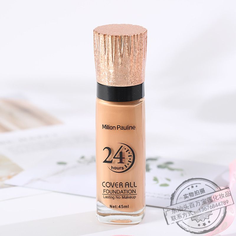 Marlboro Light foundation liquid