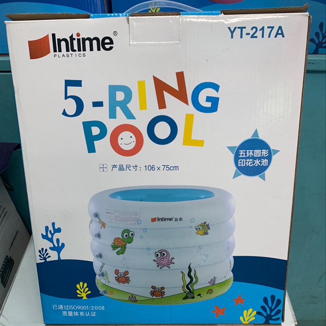 Yiwu Haohuo Yingtai Factory's small-sized new baby insulated inflatable water pool, children and babies massage base swimming pool for water play -1001/1316 details Picture