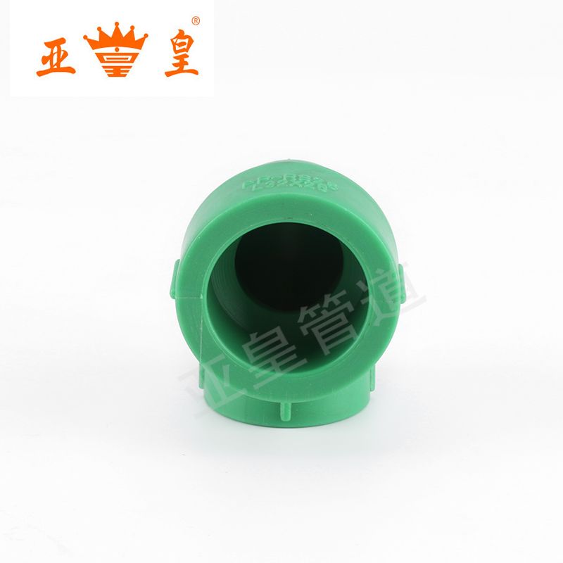 PPR水管配件接头 等径弯头L50 PPR FITTINGS ELBOW 50详情图2
