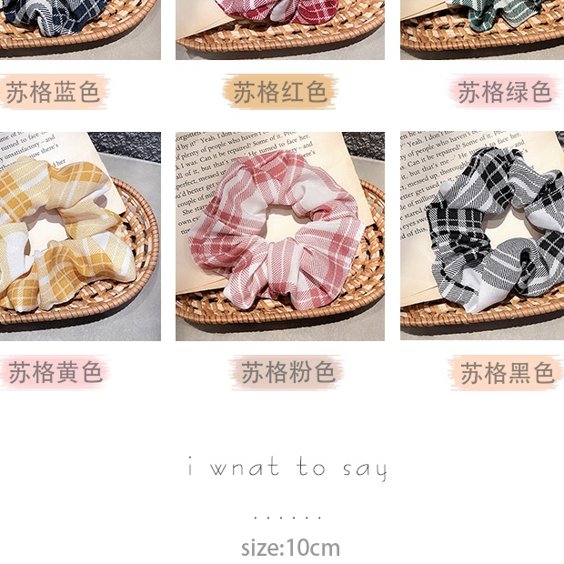 Super ethereal, simple and cute, colorful checkered hair tie, Korean Internet celebrity cute large intestine hair band, fresh and clean rubber band female hair tie undefined