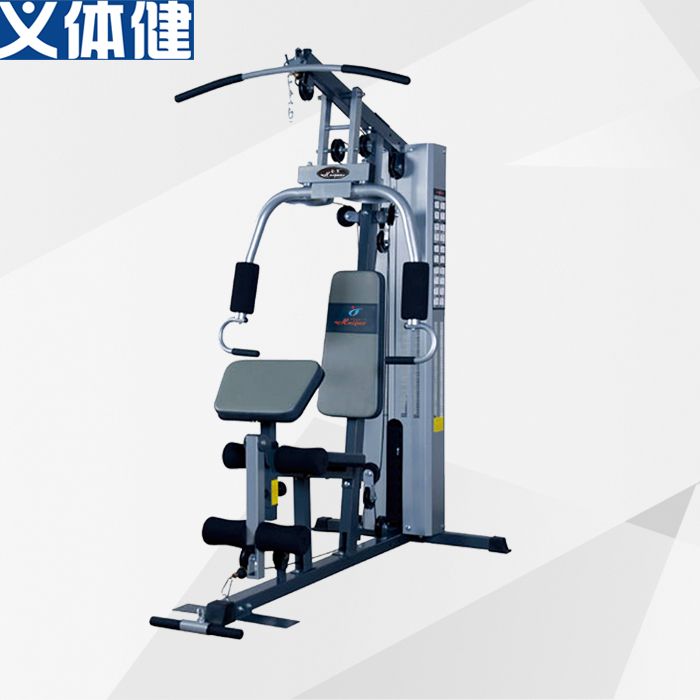 Hj-b071 Is a multi-functional fitness equipment for single stand