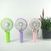 Hongjian holds ferris wheel collapsible charging USB fan