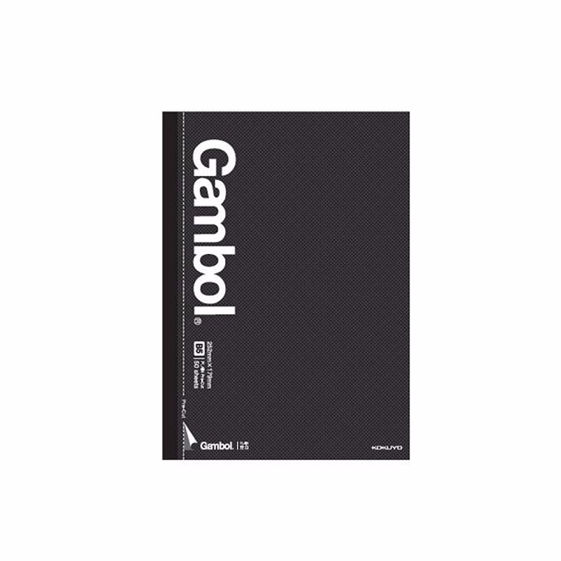 KOKUYO wCN-GNB1856 Easy rip line series B5/80 pages black blank