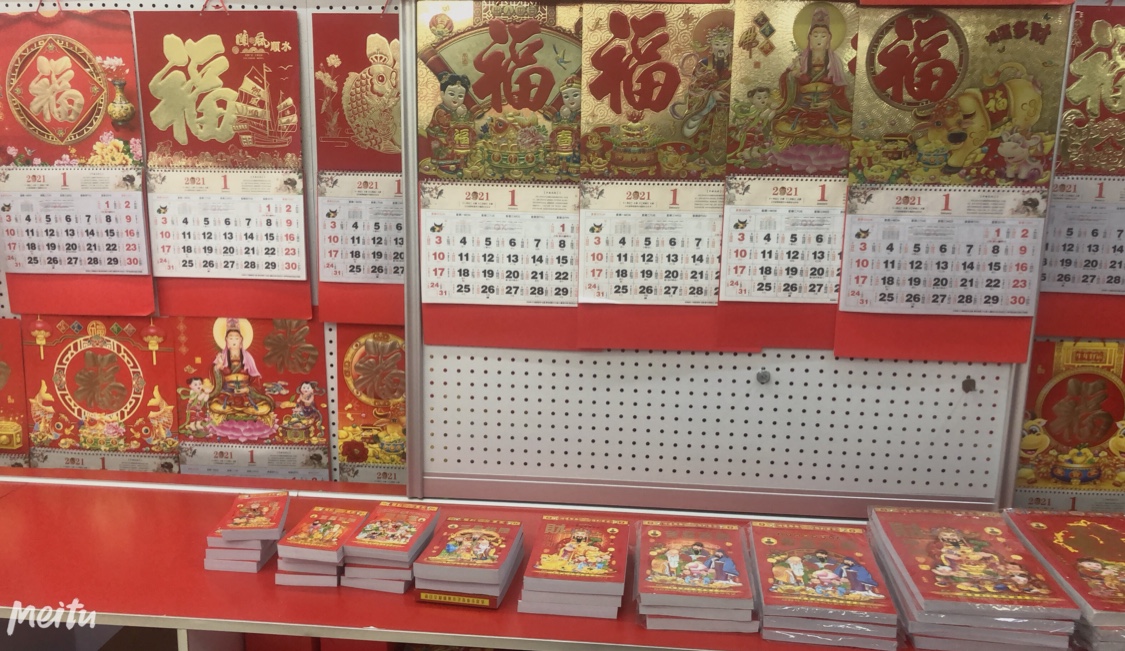 Shuoyi Handicrafts Co., LTD describe pic - 3