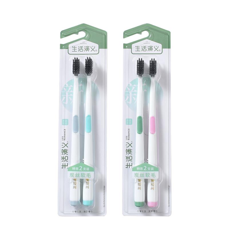 Life Story Charcoal Wire and Fiber knotted teeth Double Set