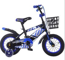 M3Y JD锦都批发支持定制 新款儿童自行车宝宝骑行小孩脚踏车32