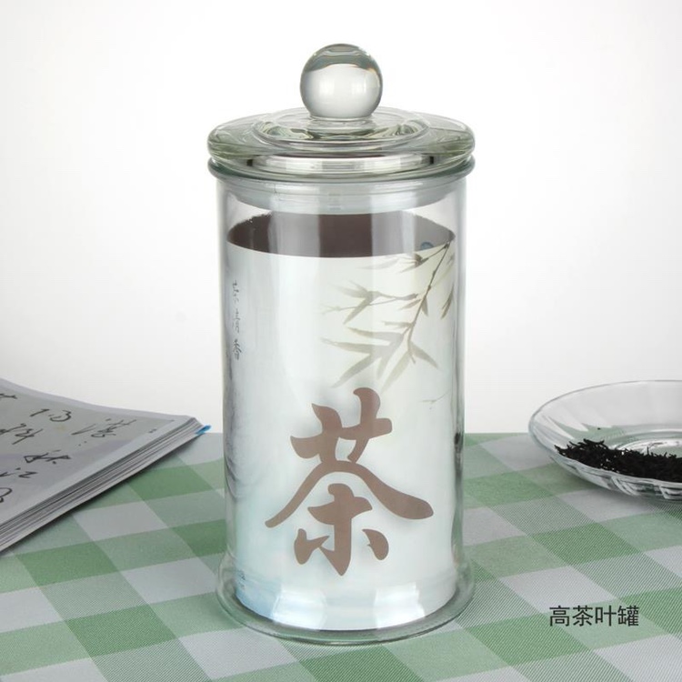 2021 New Factory Direct Sales Of Tea Cans New Hot Export Domestic Sales details Picture