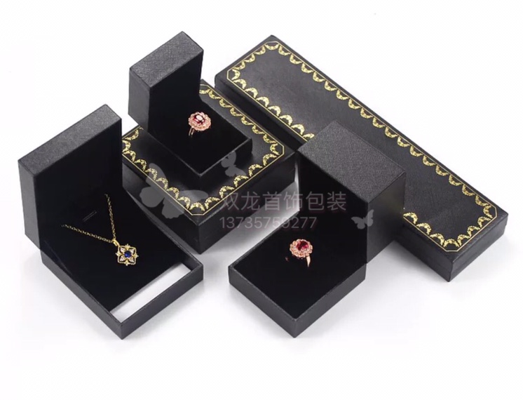 高档充皮纸特种纸金边直角手镯手链项链盒戒指盒珠宝饰品首饰盒收纳盒礼盒礼品盒包装盒等细节图