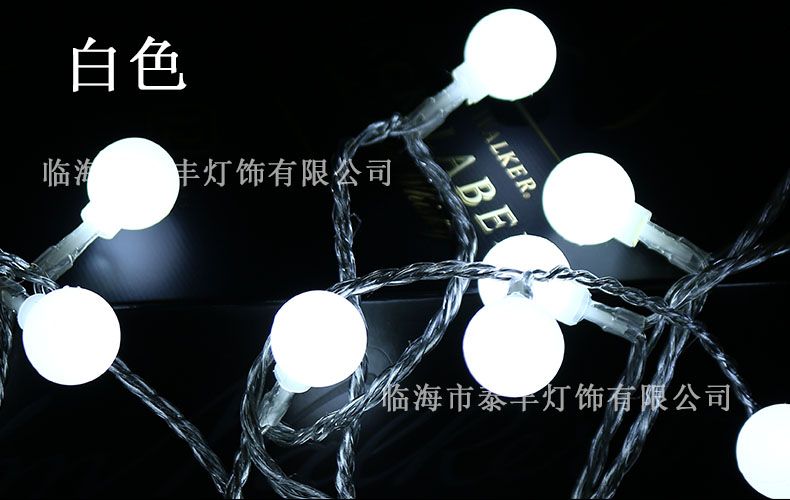 led彩灯圆球灯串圣诞装饰彩灯满天星房间布置串灯电池灯详情图2