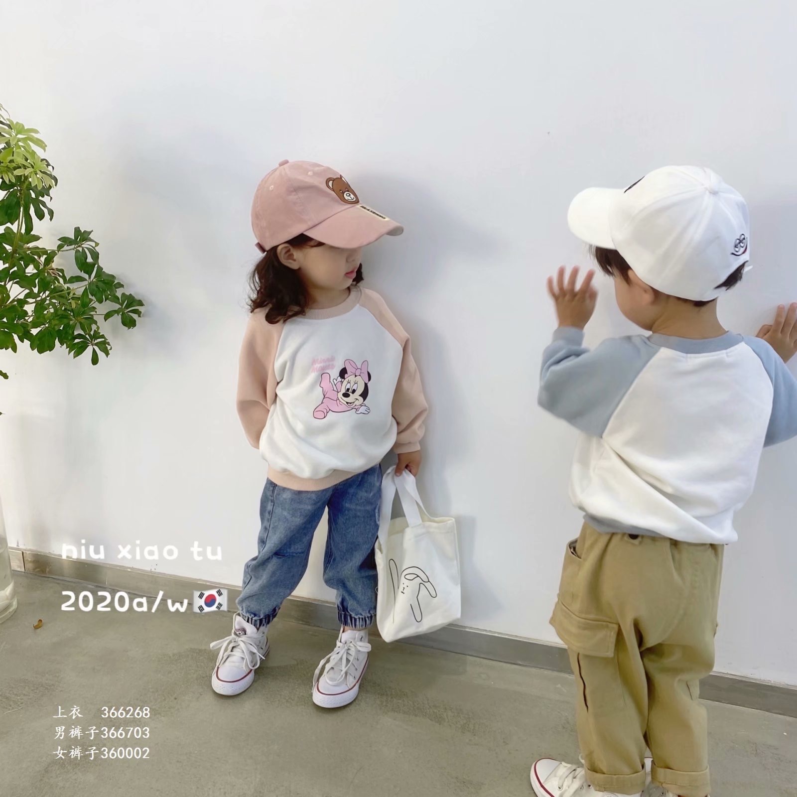 春秋新款小童套装
