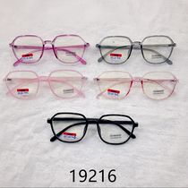 Yiwu Selection anti-blue ray glasses 19216#/23116