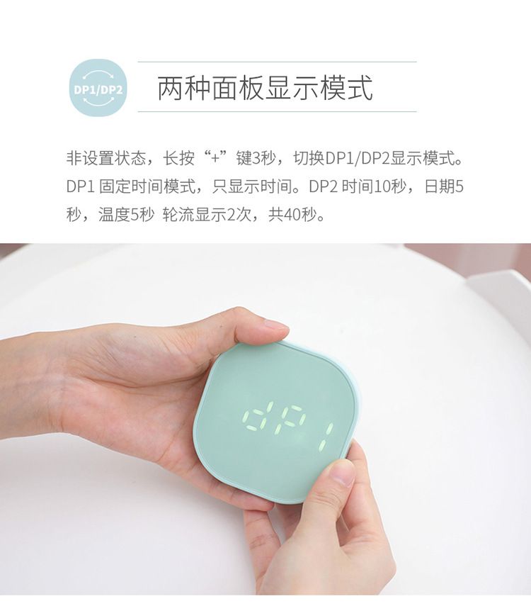 欧式创意定时智能小闹钟方块迷你卡通简约数字时钟床头夜光电子钟详情图5