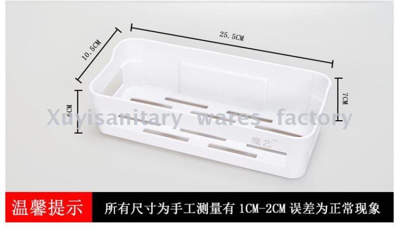 卫生间置物架免打孔 浴室收纳架 无痕 吸壁式挂钩 强力吸盘置物架详情图1