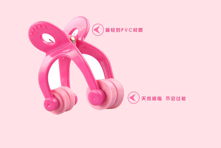 口罩鼻梁条实物图