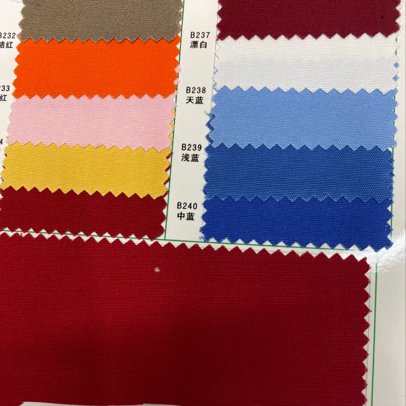 Direct sales of all-cotton canvas fabric from the manufacturer. New products of the current season are available for wholesale or retail. High quality
