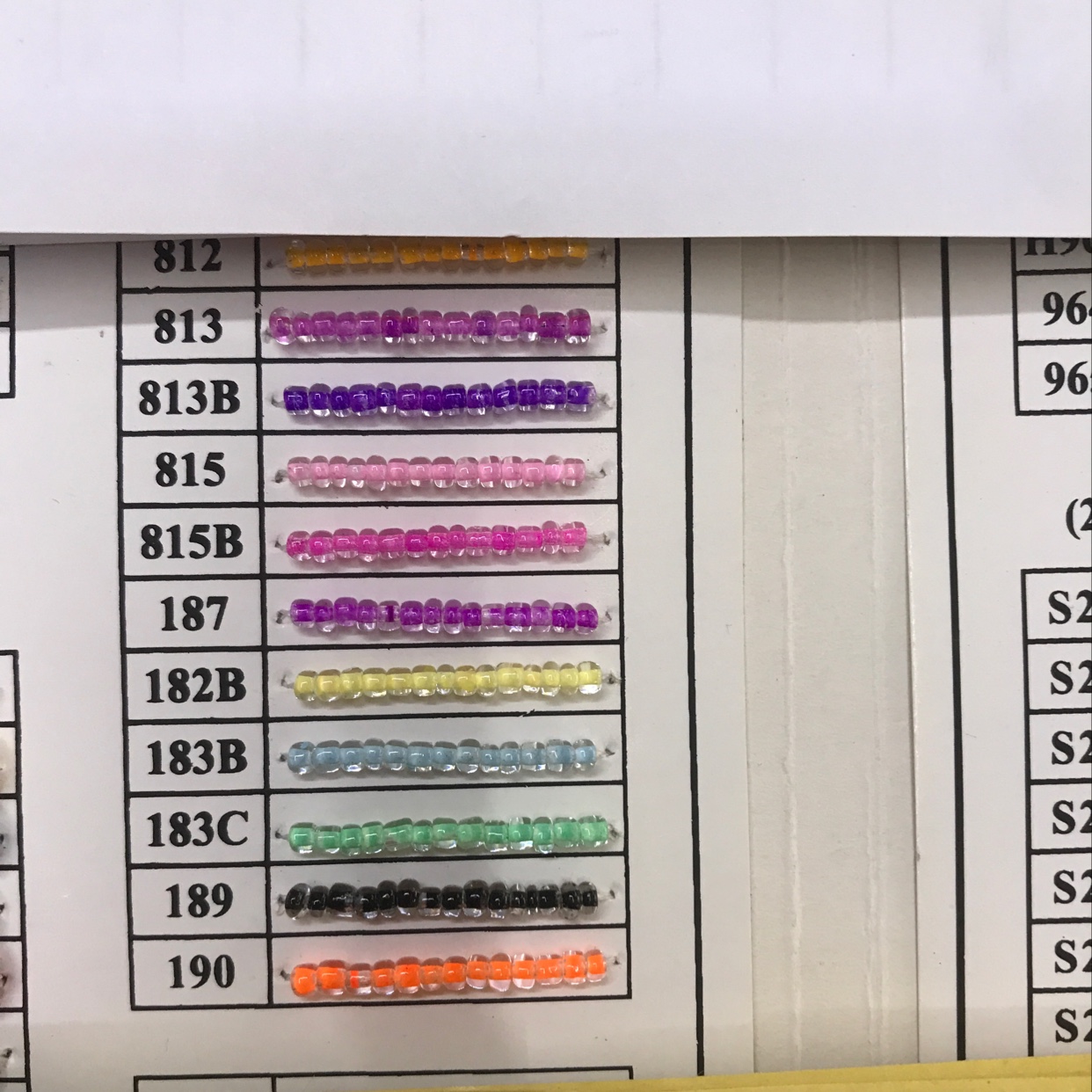 Dyed beads series 12/0, 8/0, 6/0 thumbnail