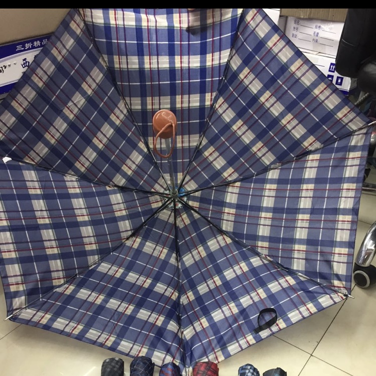 Seven lattice umbrellas