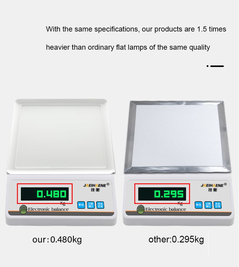 led集成吊顶面板灯超薄侧发光平板灯工程灯嵌入式300*300天花灯详情图3