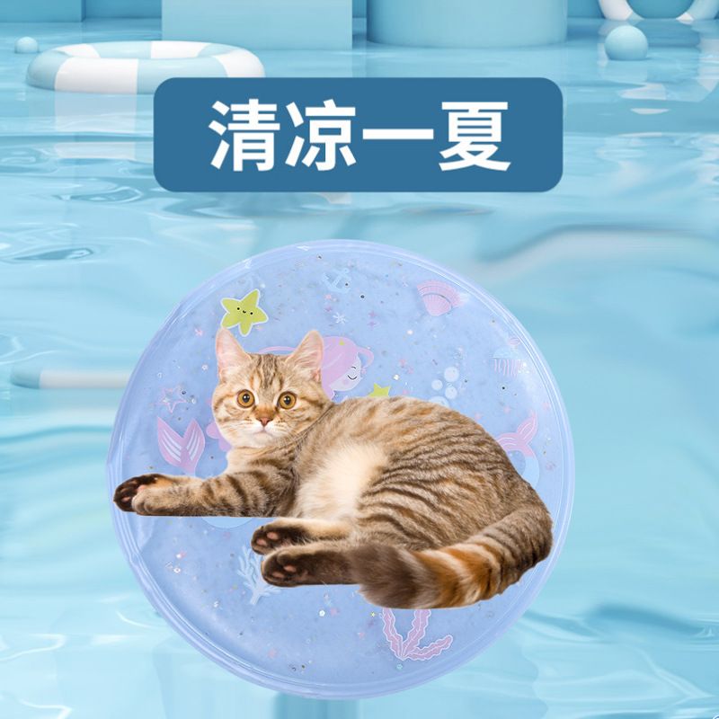 宠物用品夏季新款宠物猫咪降温凉垫 猫垫子猫窝小型宠物垫子