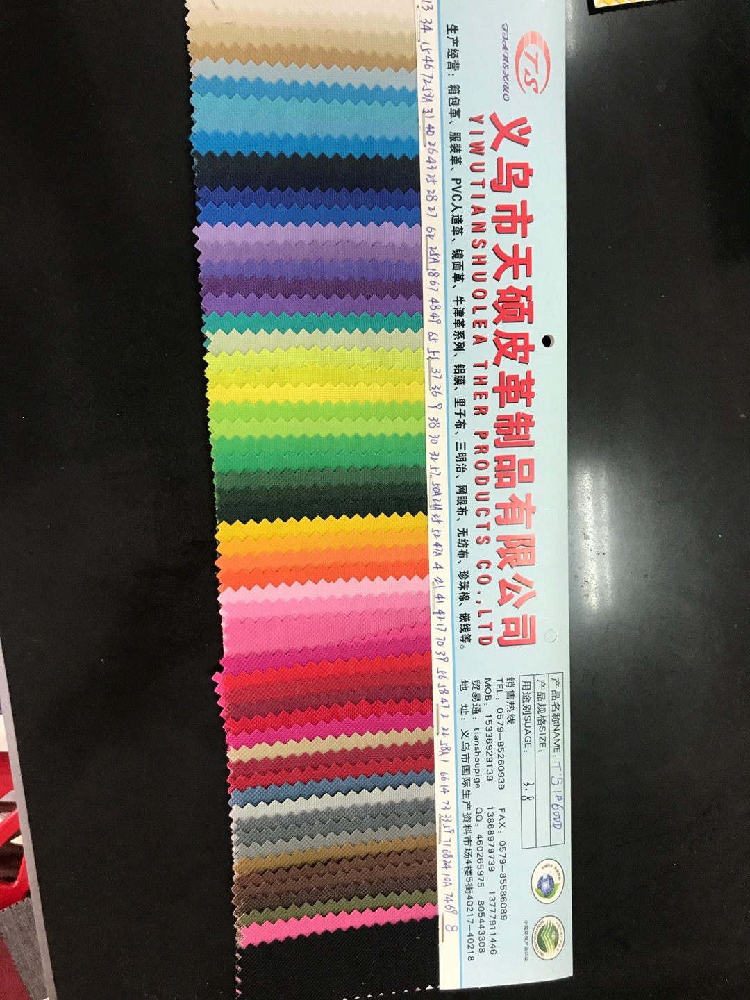 Factory direct sales of the best-selling new Oxford fabric 600D, with large stock available for high, medium and low-end bags, sofas, shoes and fabrics detail image 1