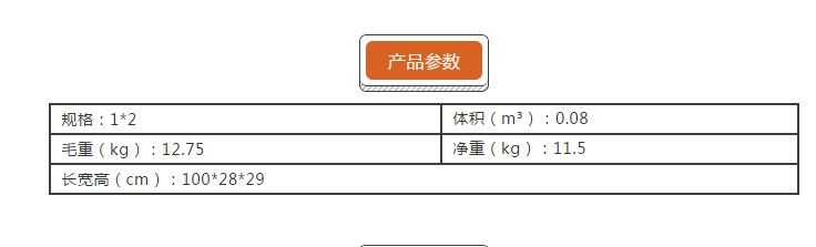 婴儿车可坐可躺全蓬遮阳伞车推车可折叠童车详情图11