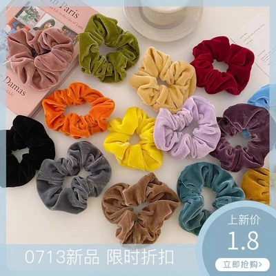Autumn And Winter New Non-Velvet Velvet Explosive Headwear Large Colon Ring Port Chen Jewelry