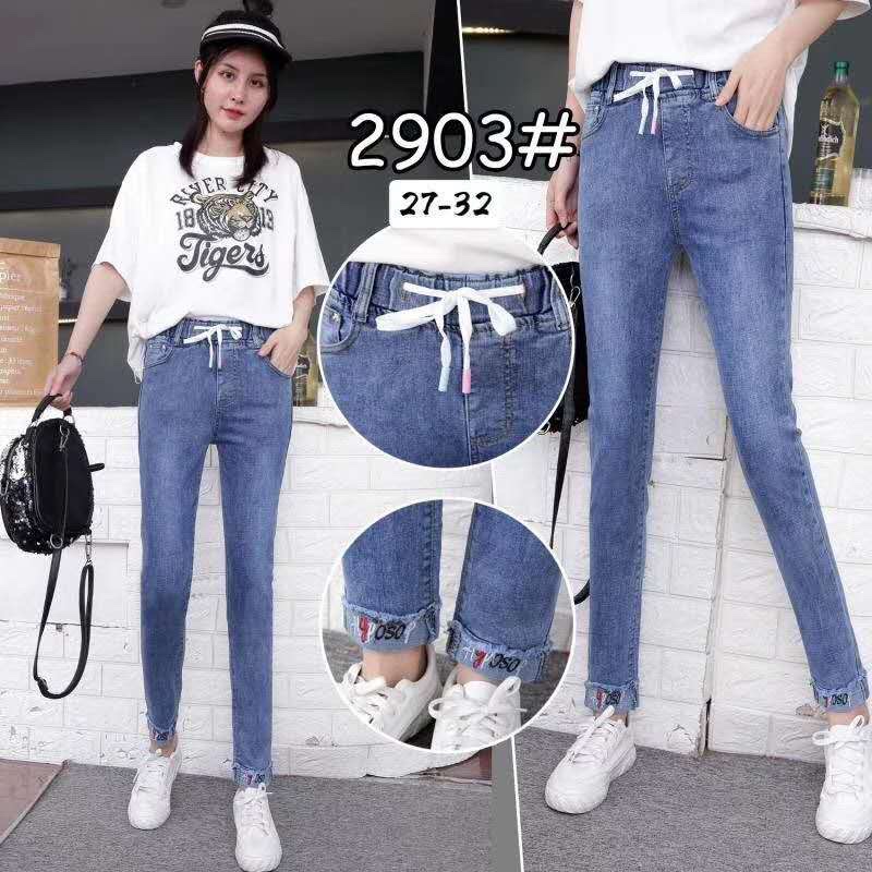Pants 18