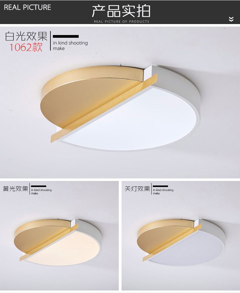 Diseño personalidad creativa sala de estar lámpara de techo simple moderno ambiente led dormitorio iluminación cálido nuevo 2020 detail image 8