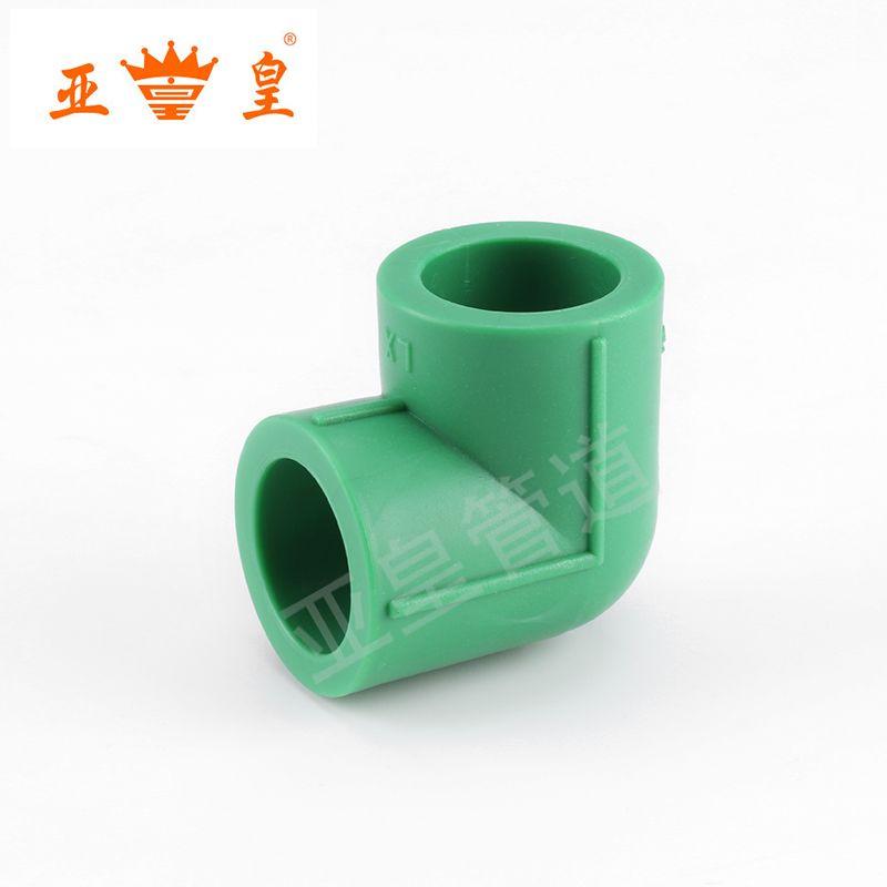 PPR水管配件接头 等径弯头L50 PPR FITTINGS ELBOW 50详情图5