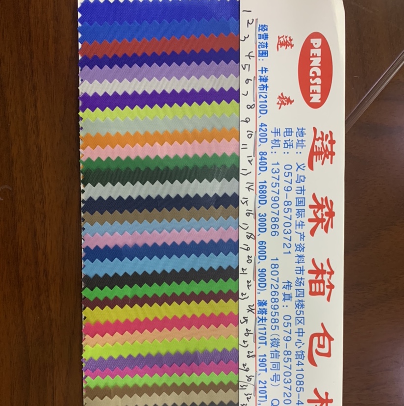 Factory direct selling hot new Oxford cloth deep blue a large number of spot high and low grade bags sofa shoes material fabrics thumbnail