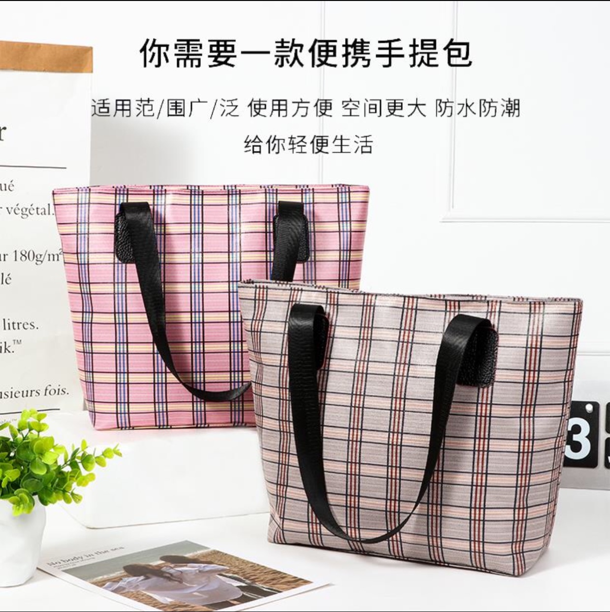 Korean Style With Brown And Pink