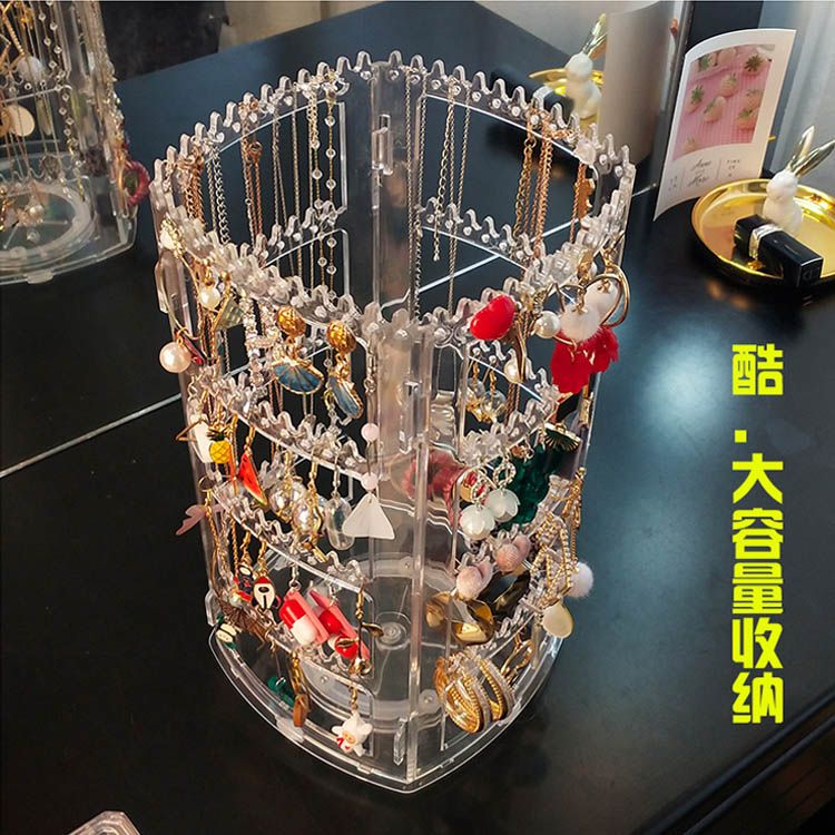 Earring rack, jewelry storage and display stand, hanging necklace, ear clips, ear studs, hair accessories, large-capacity rotating jewelry box, screen detail image 1
