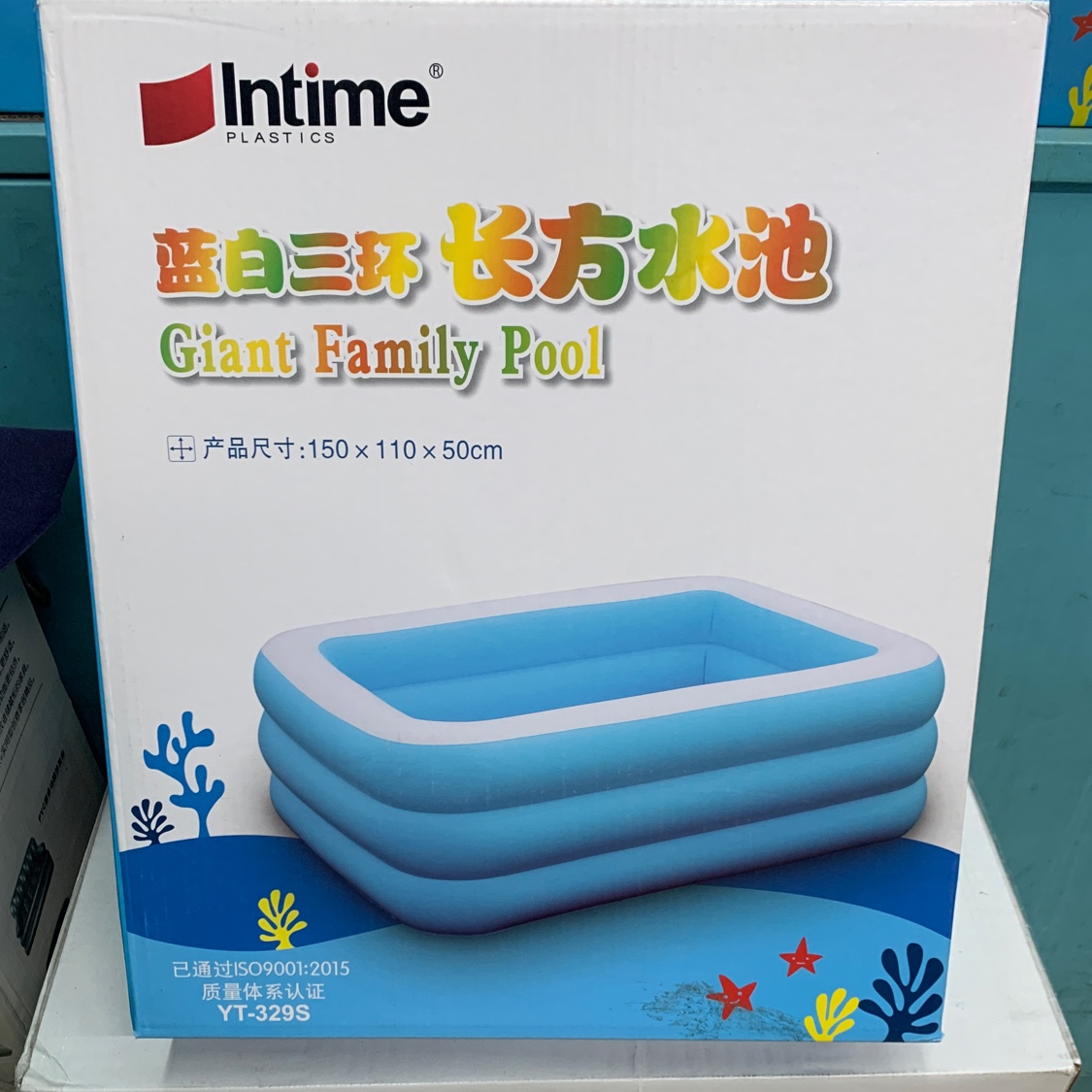 Yiwu Good Goods Yingtai Factory Large family inflatable swimming pool, Extra-large adult water play pool, outdoor fishing pool, sandpit -150cm/1316 details Picture