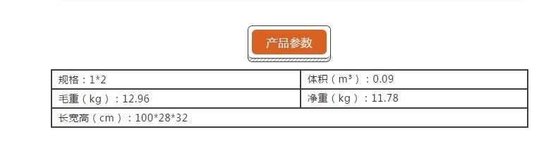 婴儿车全蓬可躺可坐童车可折叠伞车推车详情图9