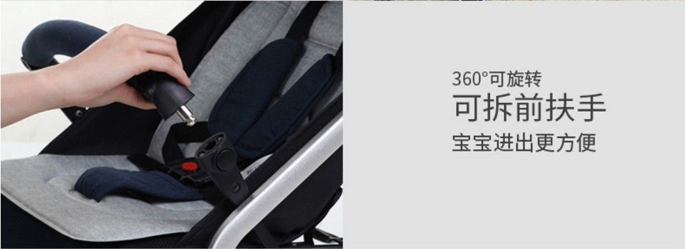 新款高景观口袋车婴儿车可折叠可坐可躺伞推车可折叠携带方便详情图8