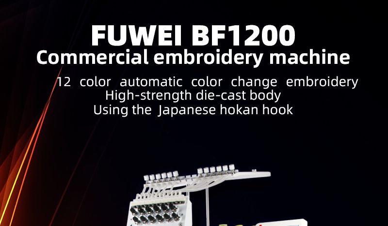 Fully automatic single-head computerized embroidery machine for flat embroidery, hat embroidery, ready-to-wear embroidery, private customization, commercial computerized embroidery detail image 1