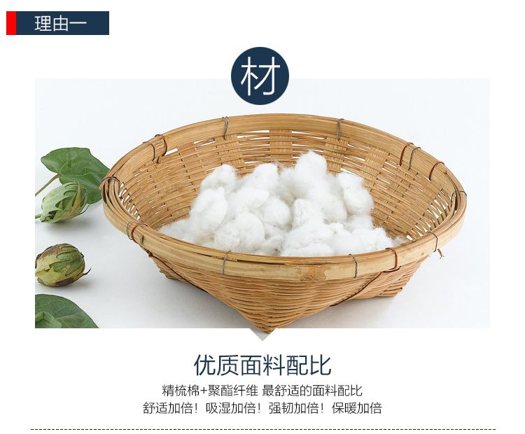 Guangdong boxed men's socks, combed cotton, Count Kell pure cotton high-top business socks, elderly head embroidery, factory direct supply, thick detail image 10