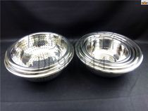 DF99469 full size small hole reverse edge rice screen DF TRADING HOUSE