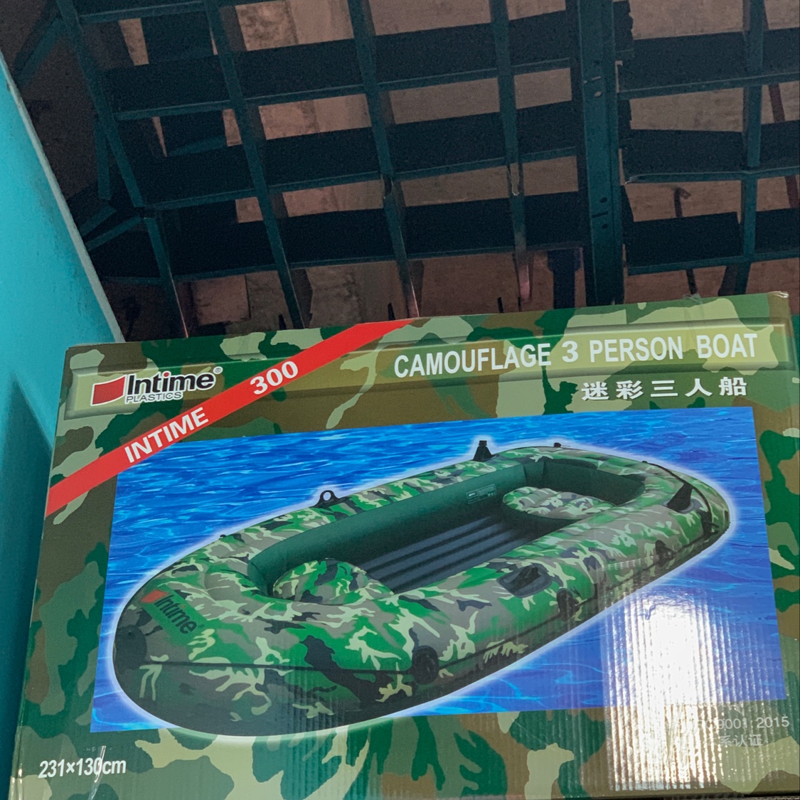 Yiwu Good Goods Yingtai camouflage inflatable thickened rubber Boat can be equipped with a motor for two, three or four people leisure fishing boats -1001/1316 details Picture