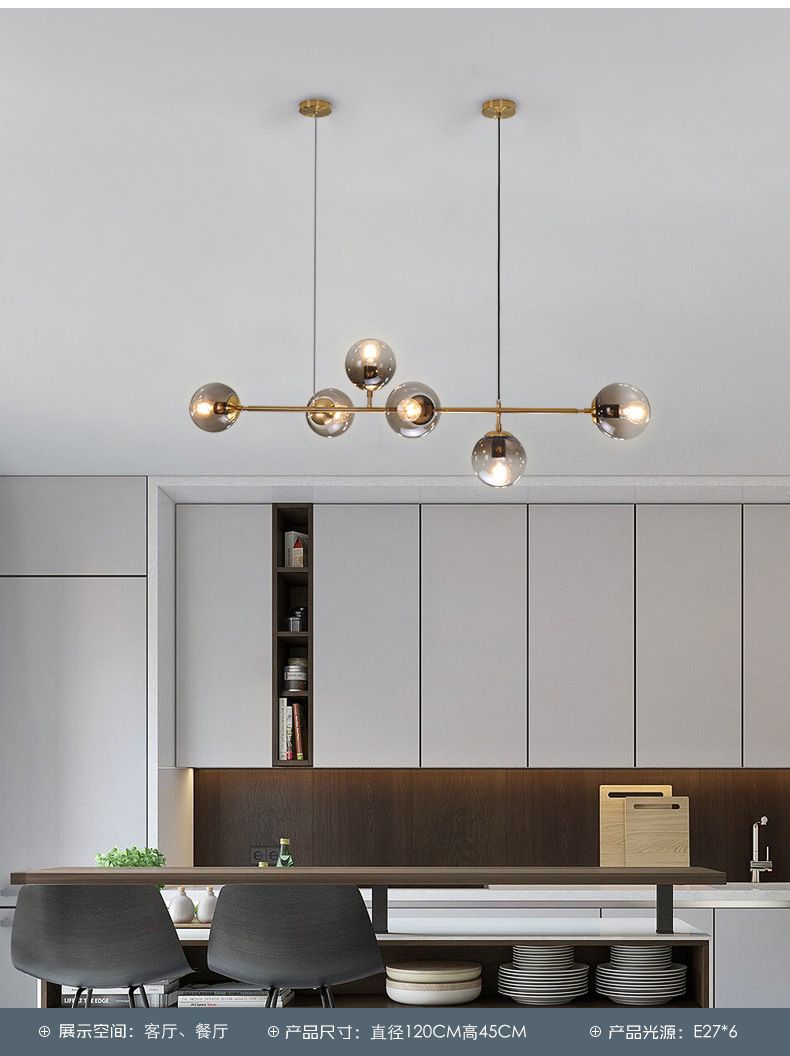 Nordic restaurant lighting fixtures, modern and simple long strips, creative and personalized living room, commercial dining table, magic bean bar counter chandelier detail image 3