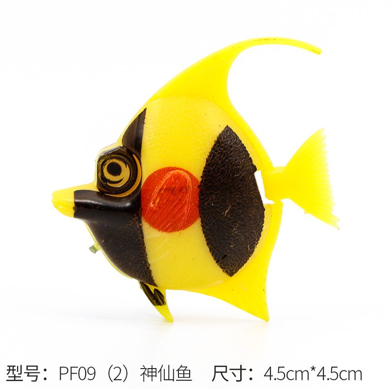 鱼影水族仿真塑料小鱼神仙鱼可浮水小鱼玩具详情图5