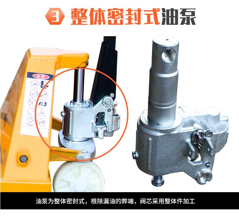 搬运车/叉车/地牛白底实物图