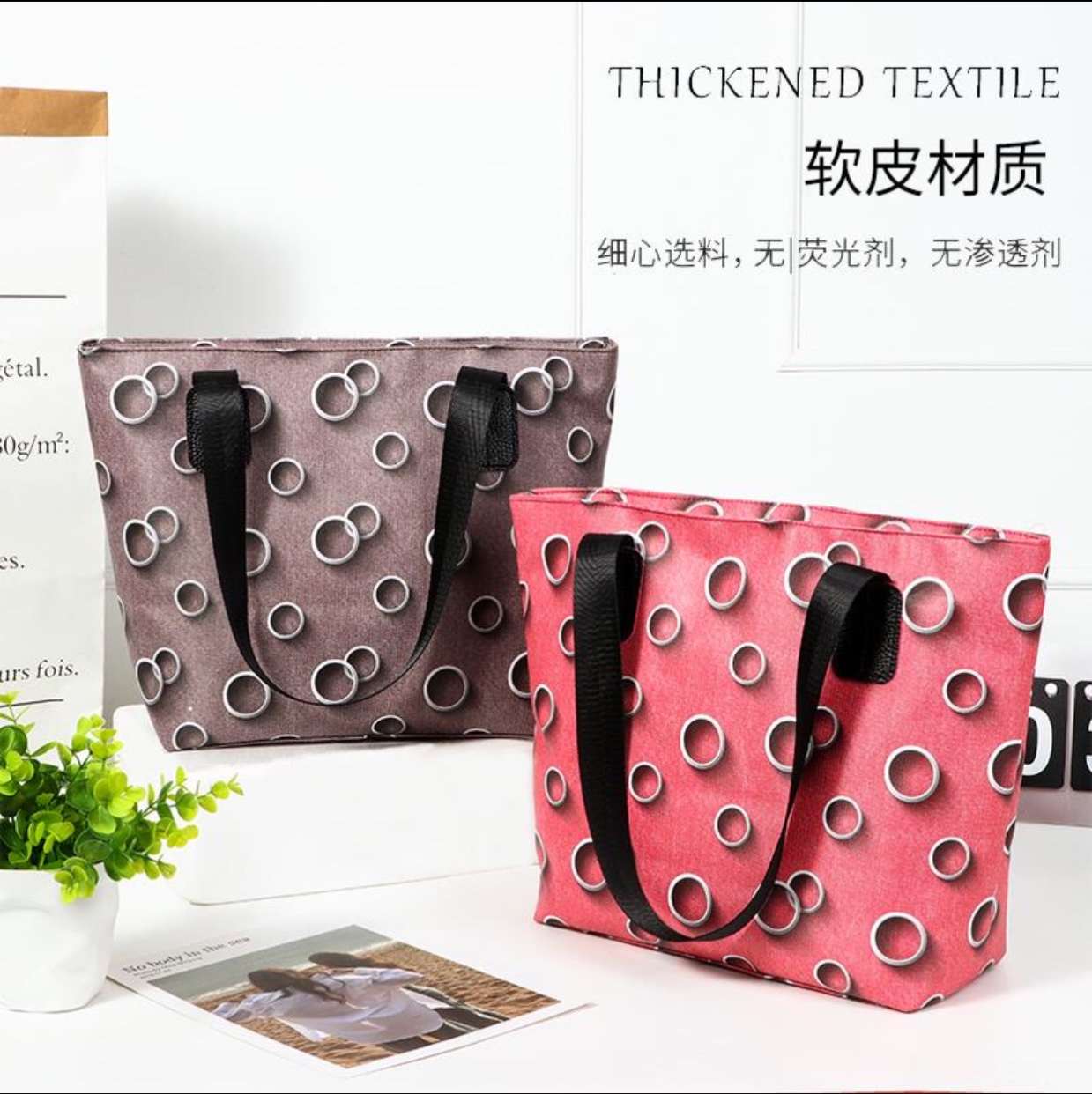 Korean Style With Brown And Pink details Picture