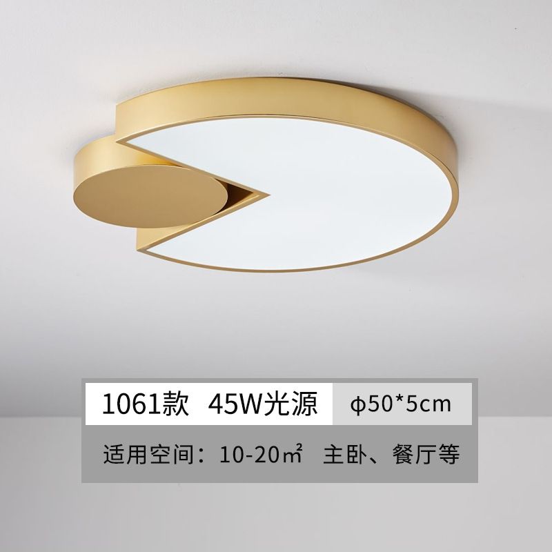 The designer's personalized and creative ceiling lamp for the living room is simple, modern and elegant. The led bedroom lighting fixtures are warm and cozy. 2020 new style details Picture