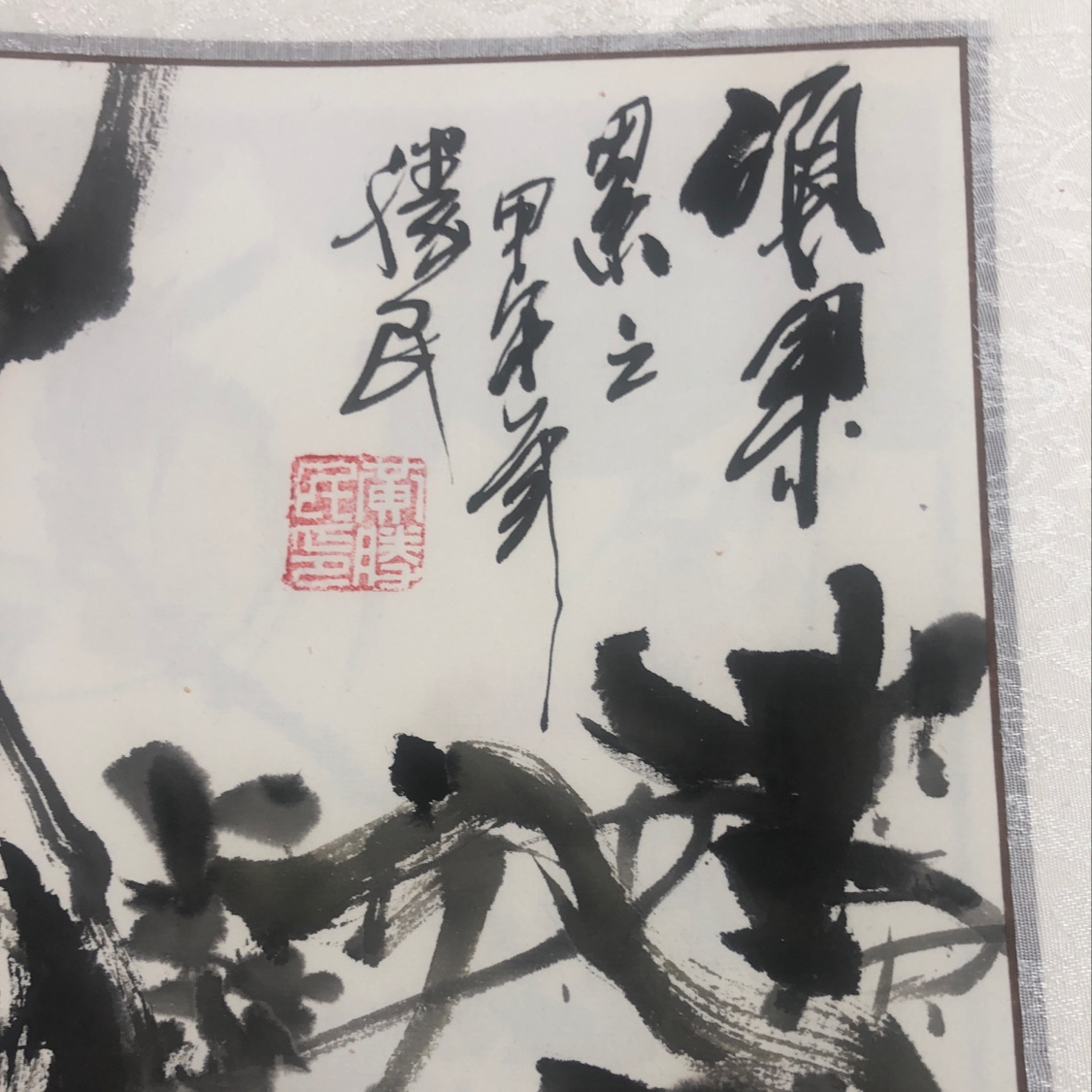 国画/挂画/装饰画产品图