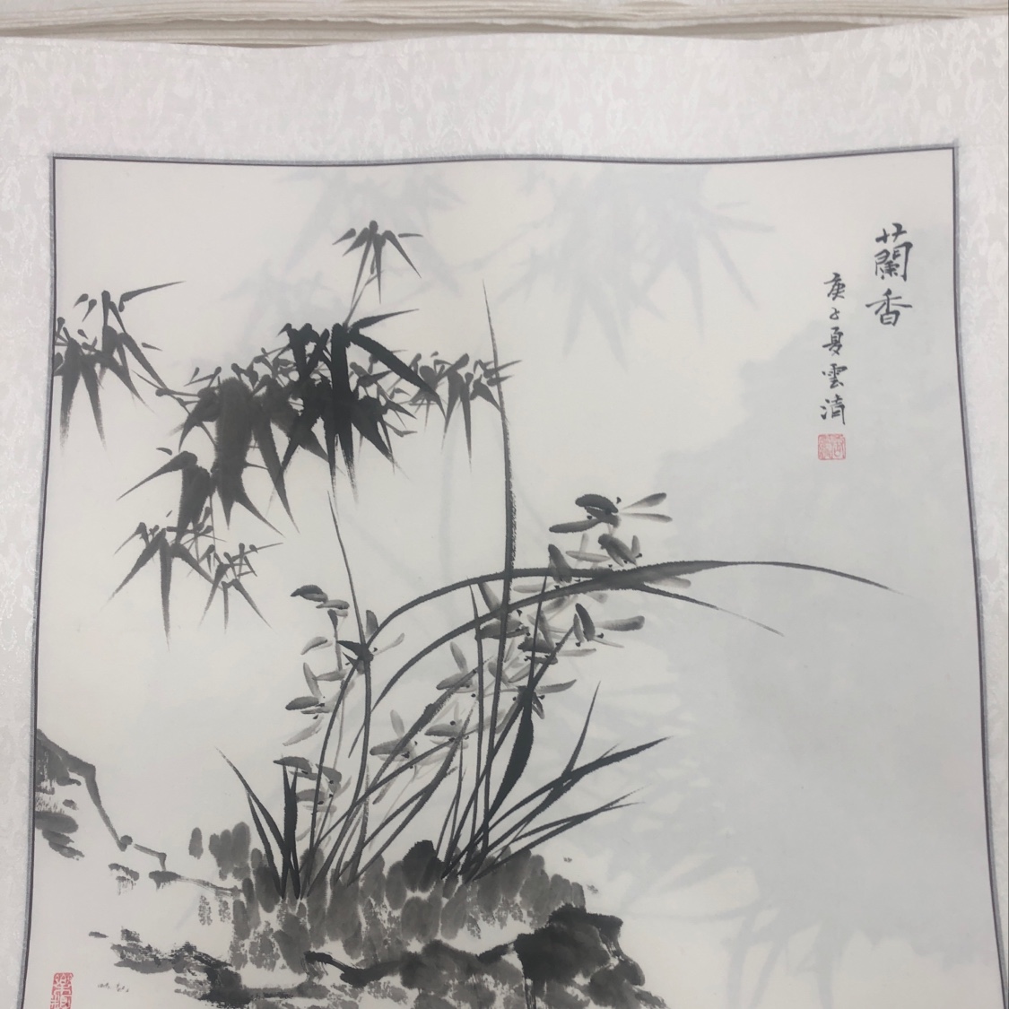 国画裱绫60/60（不含框）