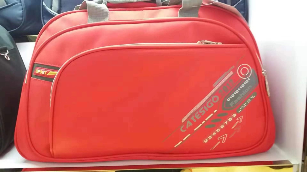 涤纶旅行包