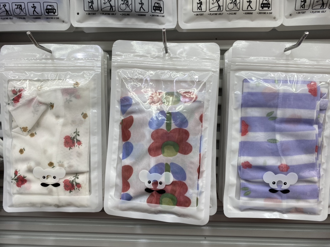 网红袖套