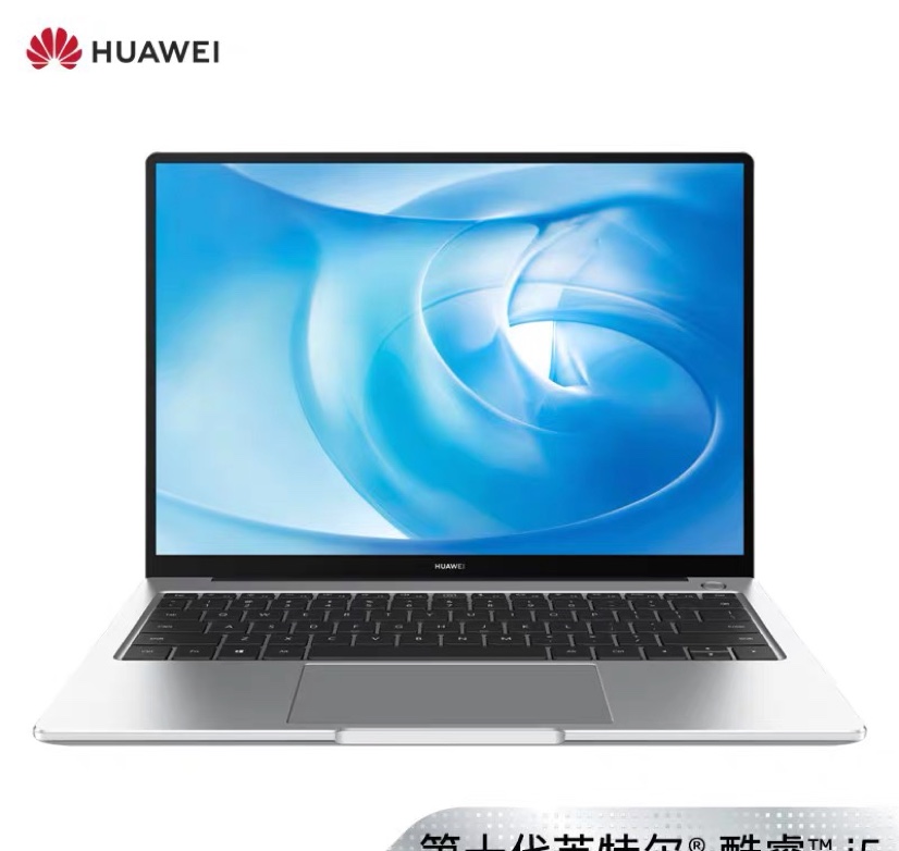 ￼￼华为HUAWEIMateBook142020款i5产品图